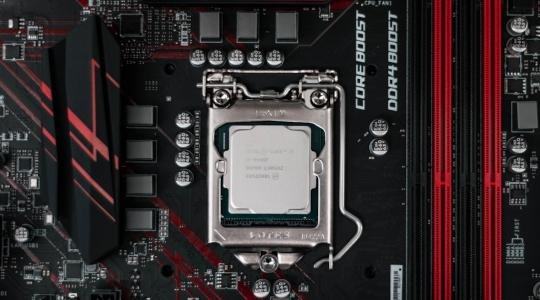 Equivalencias de procesadores AMD e Intel: la tabla definitiva para elegir tu laptop